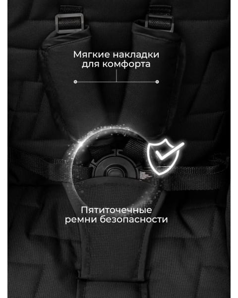 Прогулочная коляска с люлькой-переноской Sweet Baby Donna Black