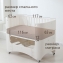 Детская кроватка UNIX Kids Premium / Премиум белый