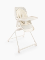 Стул для кормления ROMEO от Happy Baby, Milky