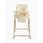 Стул для кормления WILLIAM LUX от Happy Baby milky