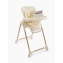 Стул для кормления WILLIAM LUX от Happy Baby milky