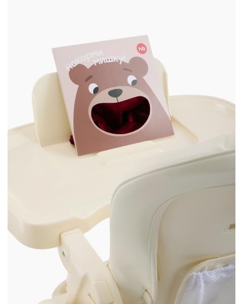 Стул для кормления WILLIAM LUX от Happy Baby milky