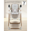 Стульчик для кормления - Электрокачели Sweet Baby Fiesta Gold Beige