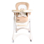 Стульчик для кормления Carrello Caramel CRL-9501/3, Candy Pink (Розовый)