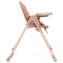 Стульчик для кормления Chicco Polly Armonia, Terracotta (Терракотовый)