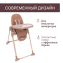 Стульчик для кормления Chicco Polly Armonia, Terracotta (Терракотовый)