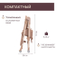 Стульчик для кормления Chicco Polly Armonia, Terracotta (Терракотовый)