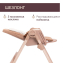 Стульчик для кормления Chicco Polly Armonia, Terracotta (Терракотовый)