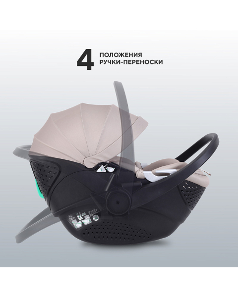 Автокресло Rant Aster Zero с базой isofix Beige