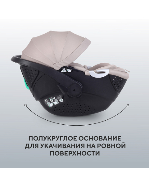 Автокресло Rant Aster Zero с базой isofix Beige