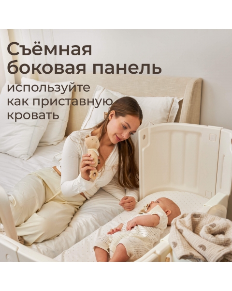 Детская кроватка UNIX Kids Premium / Премиум белый