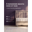 Детская кроватка Mr Sandman Pocket маятник универсальный Мокко