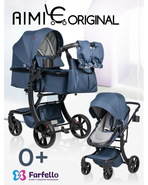 Коляска 2 в 1 трансформер Aimile Original New Black Темно-синий / Navy Blue NDB-2