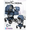 Коляска 2 в 1 трансформер Aimile Original New Black Темно-синий / Navy Blue NDB-2