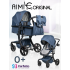 Коляска 2 в 1 трансформер Aimile Original New Black Темно-синий / Navy Blue NDB-2