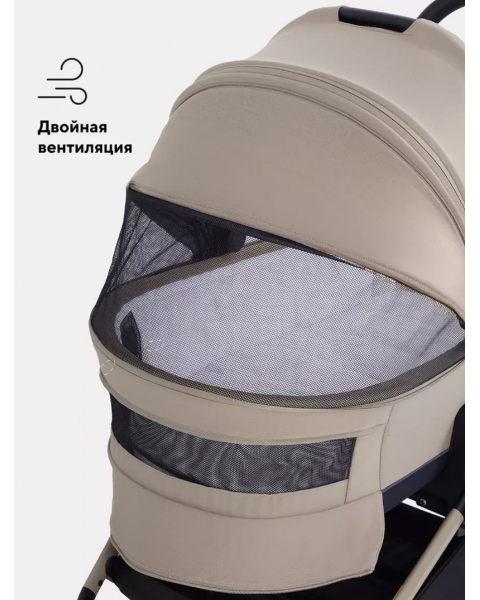 Коляска 2 в 1 Rant Flex Soft Therm Sandy beige 2025