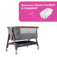 Колыбель приставная Tutti Bambini CoZee Luxe с колесами Walnut/Slate 6581