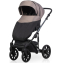 Коляска Riko Nano Thermo 2 в 1 цвет 11 Cappucino (бежевый)