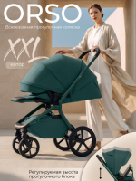 Прогулочная коляска Sweet Baby SBL Orso Emerald