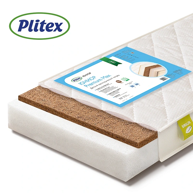 Детский матрас Plitex Юниор-Premium Max ЮПМ-119-01 120х60х12 см